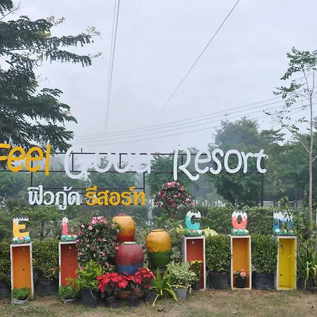 Feel Good Resort